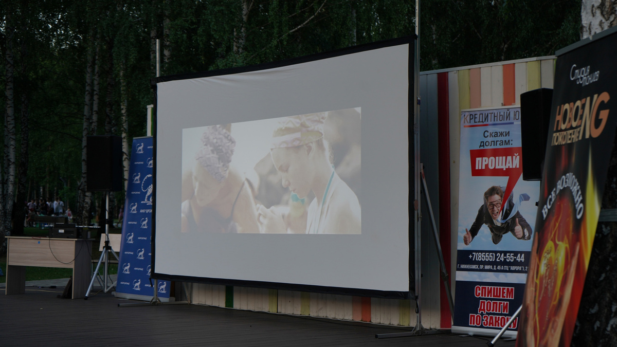 Барс фестиваль уличного кино