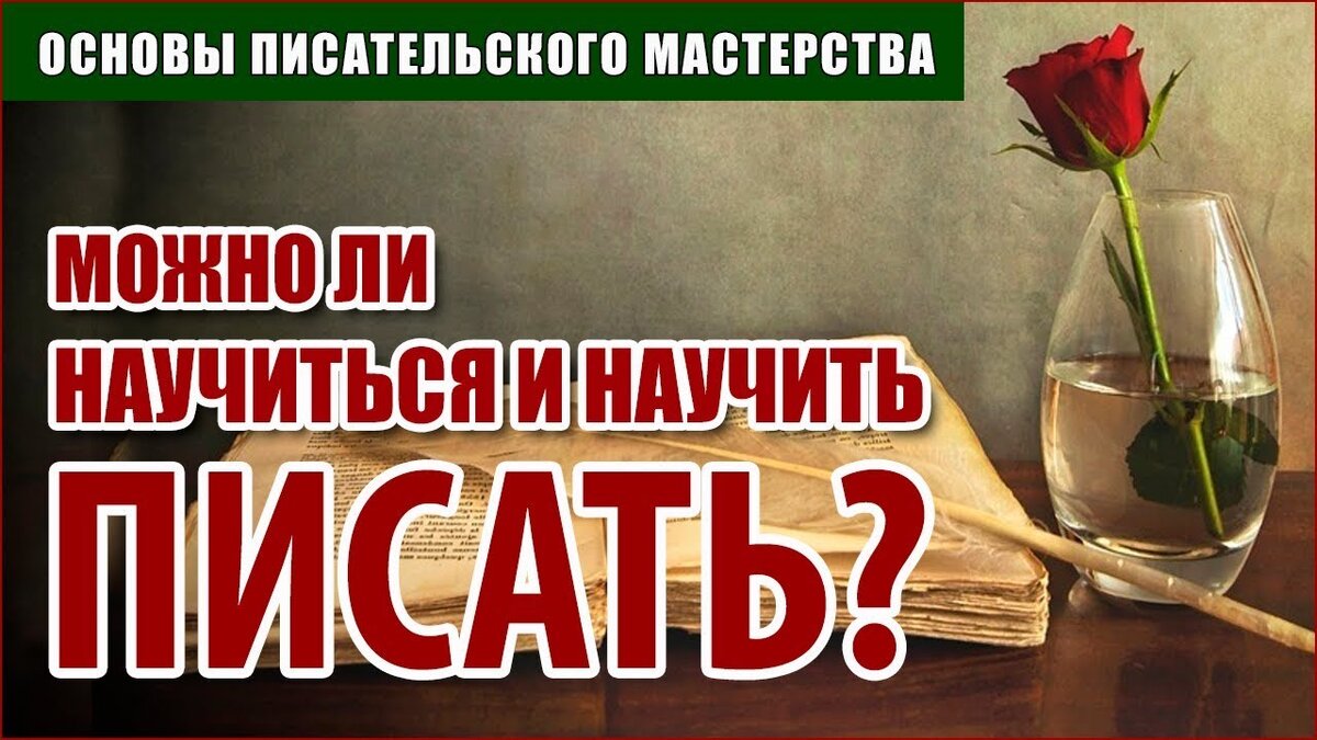 Вот и я о том же!