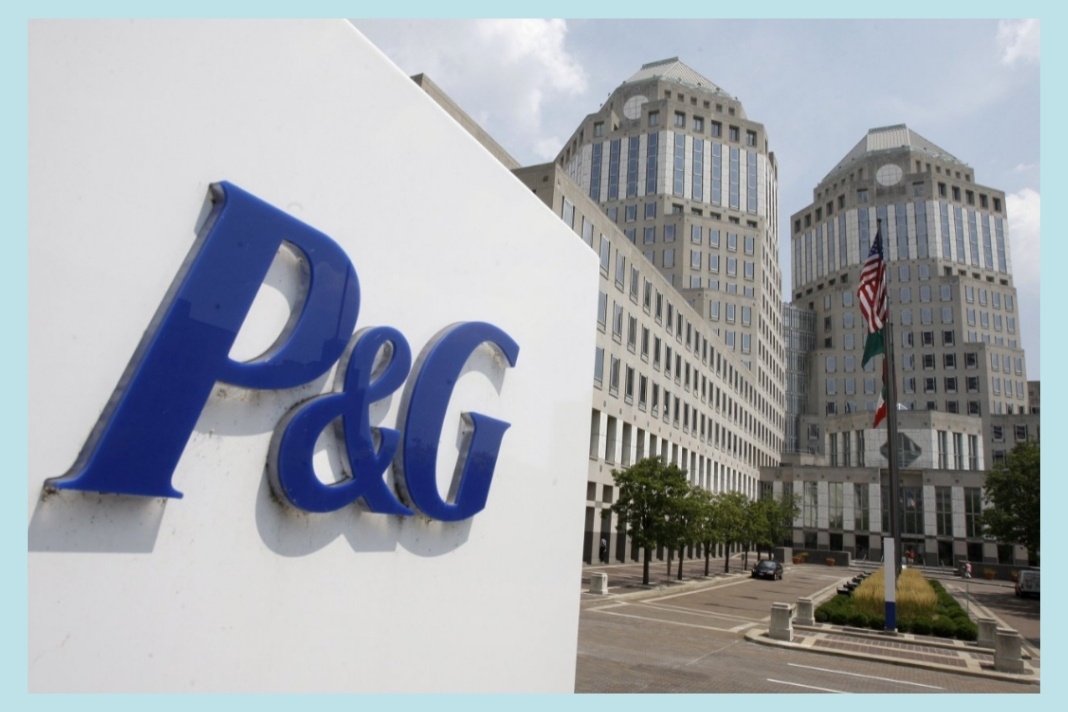 Главный офис "P&G" 