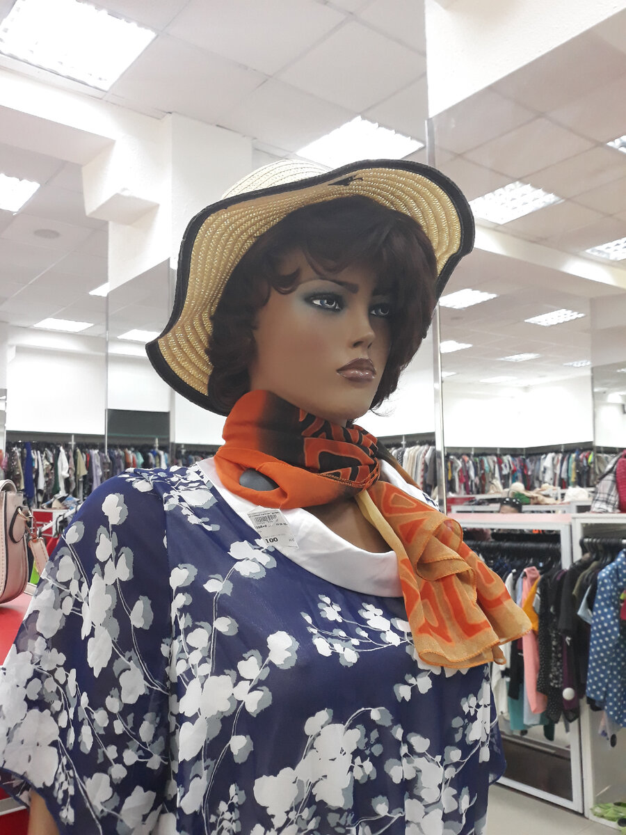 "Беспардонно дымил, но дымить перестал! Я его не выучила, но вымочила!" - поделилась со мной лайфхаком коллега по работе. / Фотография из личного архива.