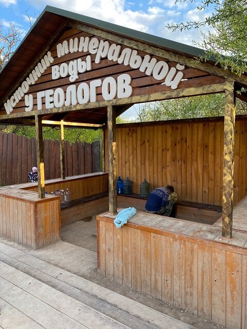 Бесплатная вода, она там везде бесплатная