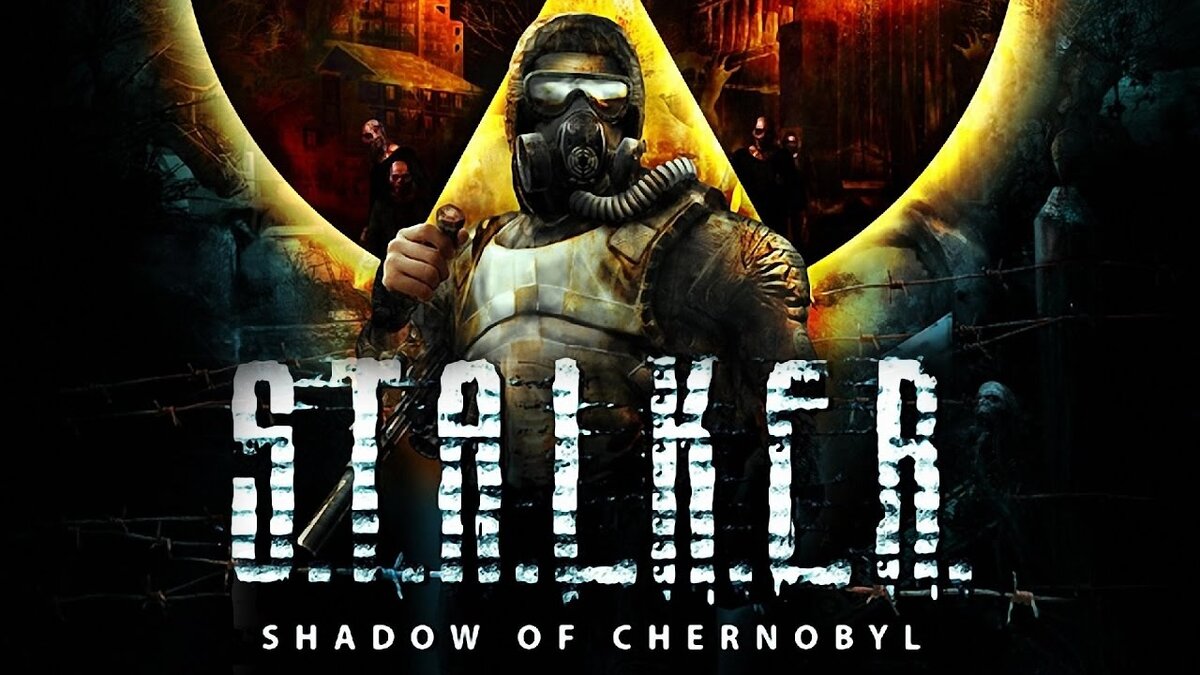 История серии S.T.A.L.K.E.R. | All Epic Games | Дзен