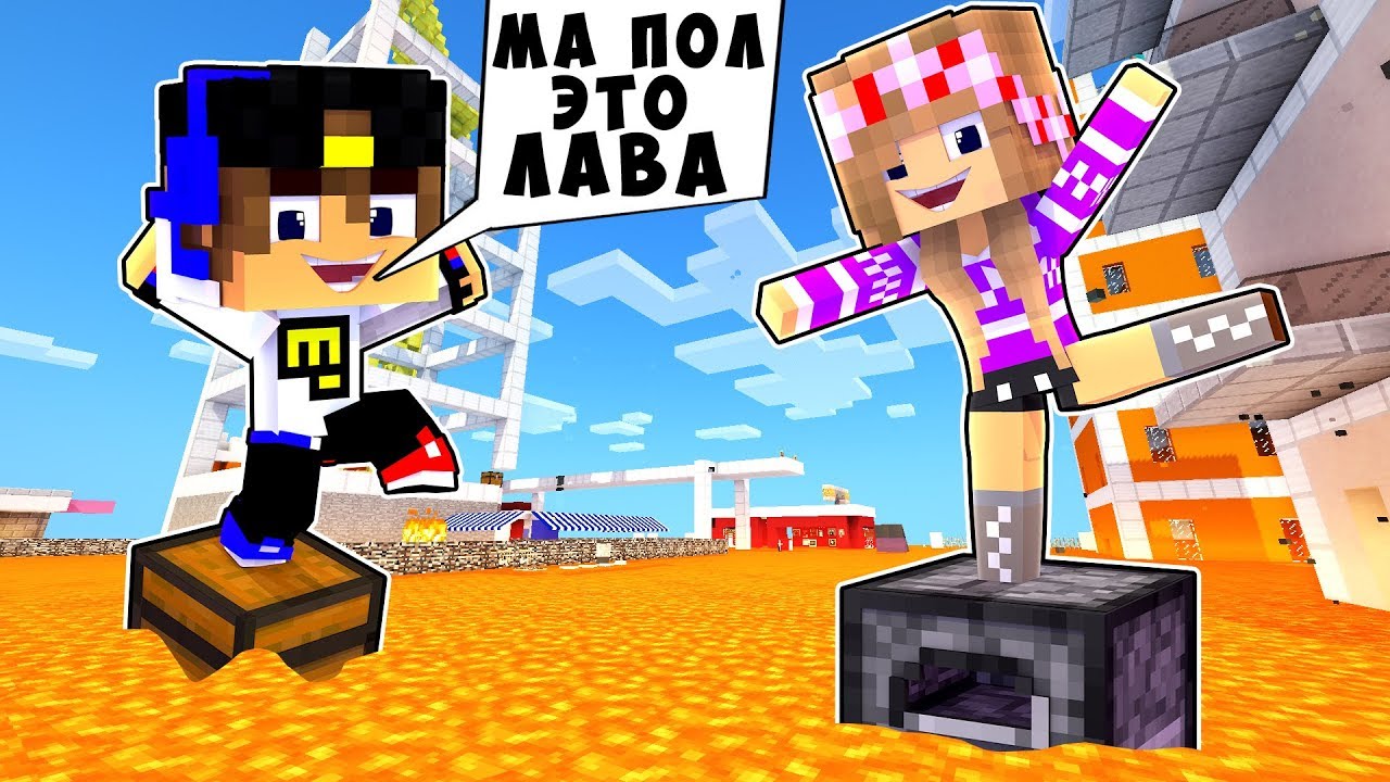 Евген бро 2022. Вайнран и евгенбро. Евген бро и ма в роблоксе. Евген бро женя. Евген бро ник.