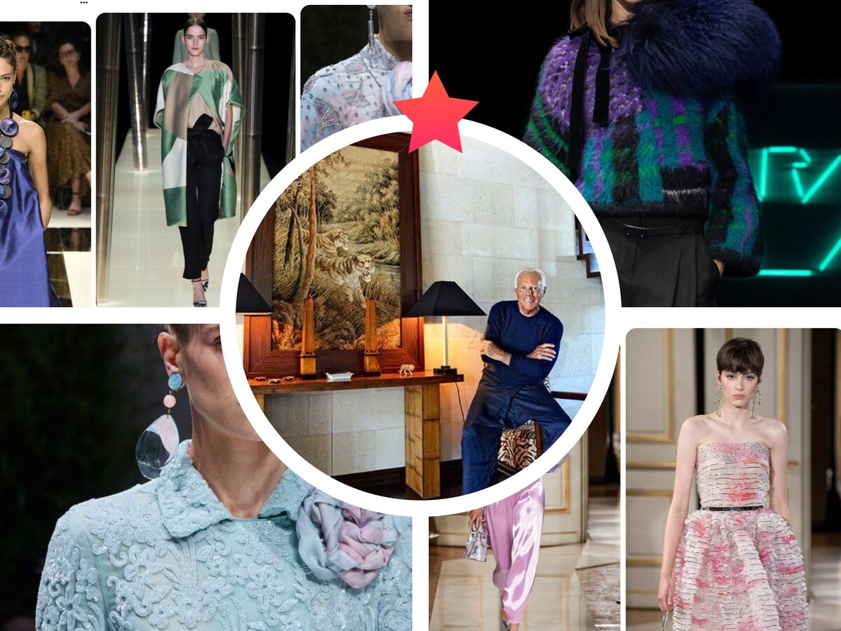 Армани и его работы-фотоколлаж автора