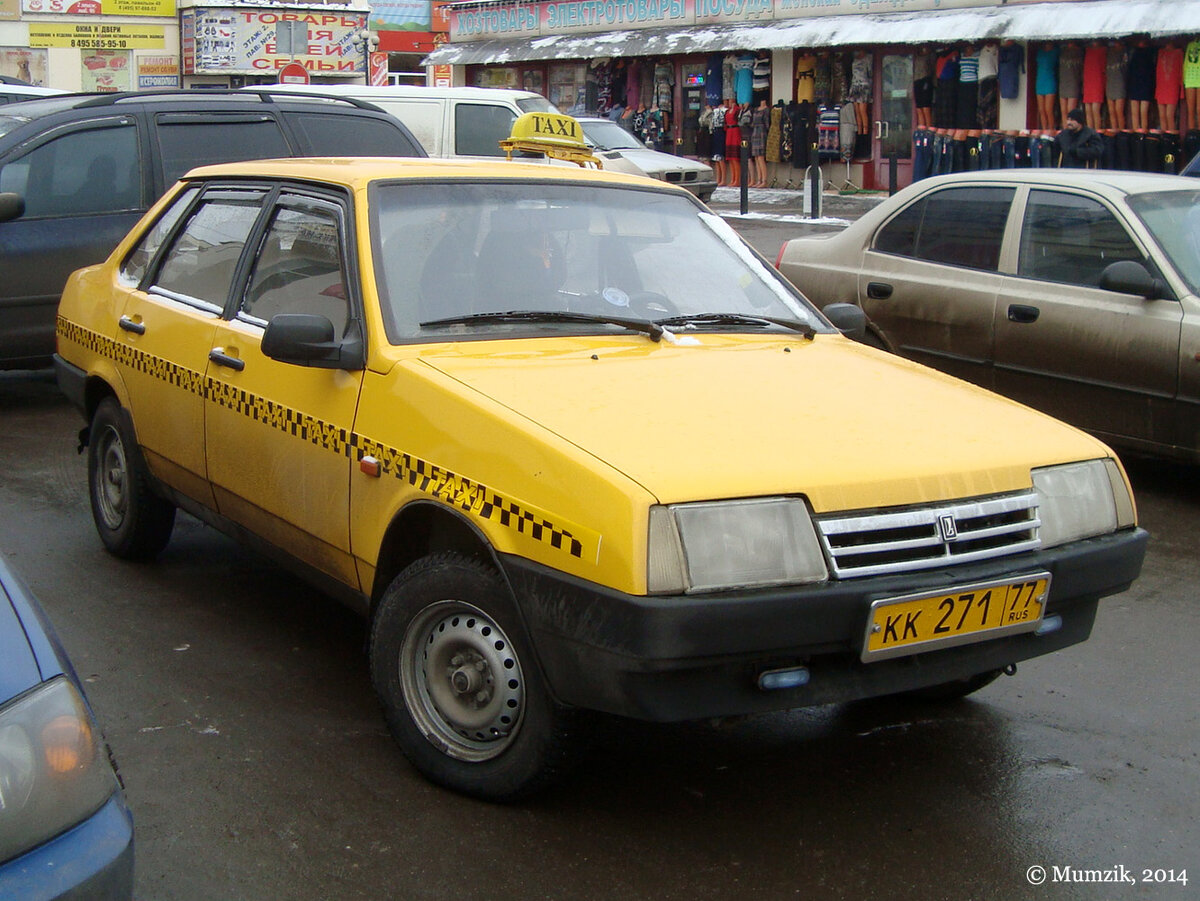 Загадочная модель Ваз 2109 TAXI от Тантала | Прототип из Нью-Йорка или  прототип из Москвы? | ○ Сектор Моделизма ○ | Дзен