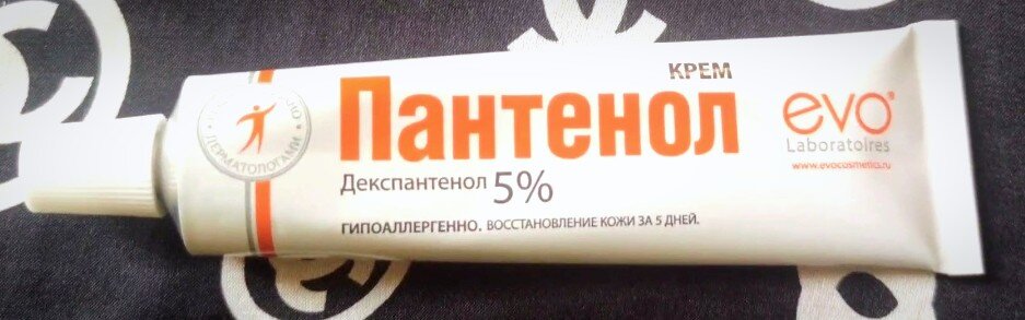 Пантенол, как чудо средство от прыщей, царапин, порезов.
