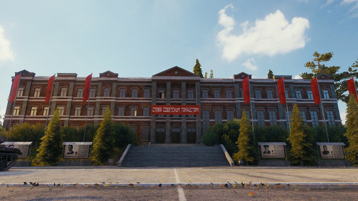 Скриншот из игры World of Tanks