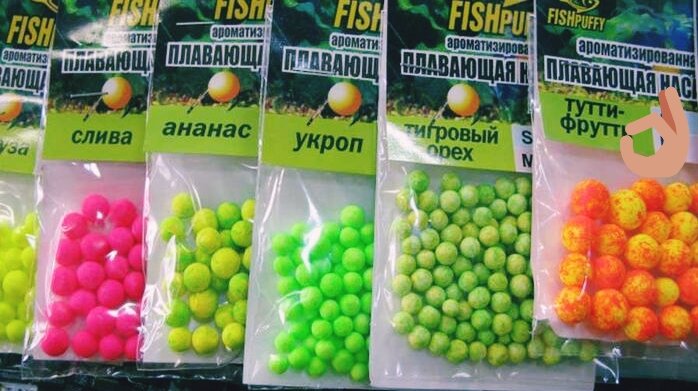 Большой выбор в магазинах