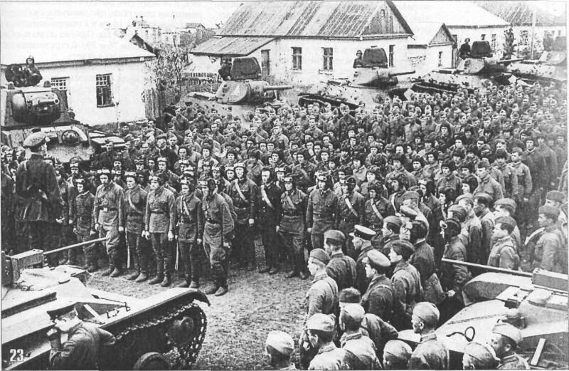 Митинг в 121-й танковой бригаде перед началом наступления