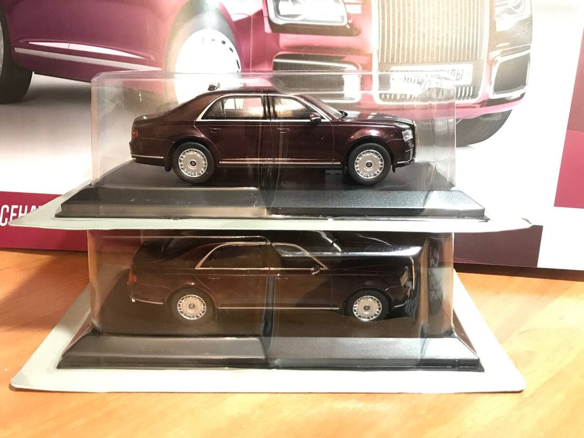 Aurus Senat, Автолегенды: новая эпоха на дорогах России, выпуск №2.