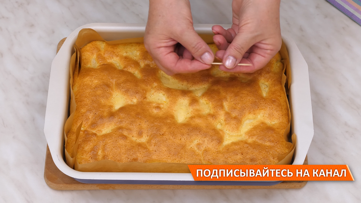 🍎Нежная и сочная яблочная шарлотка на сливках! По-домашнему вкусный яблочный  пирог!🍏 | Дина, Коллекция Рецептов | Дзен