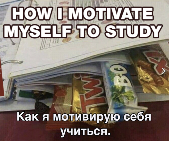 Ю-туб канал для изучающих английский язык ИНГЛИШ ТАК ПРОСТО