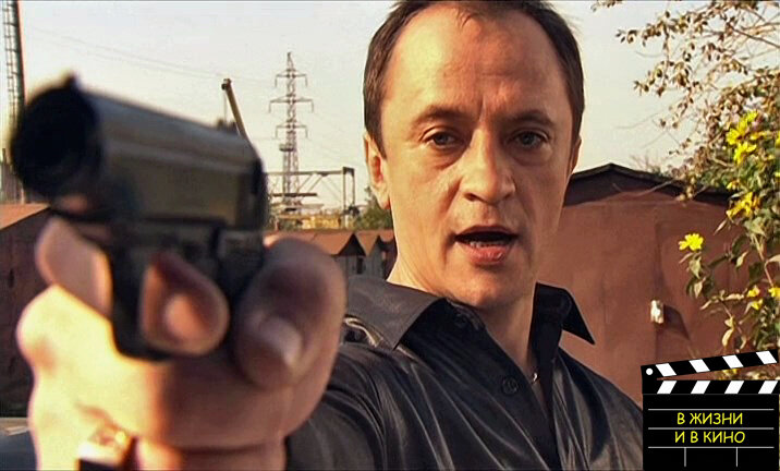 Кадр из сериала «Призвание» (2005)