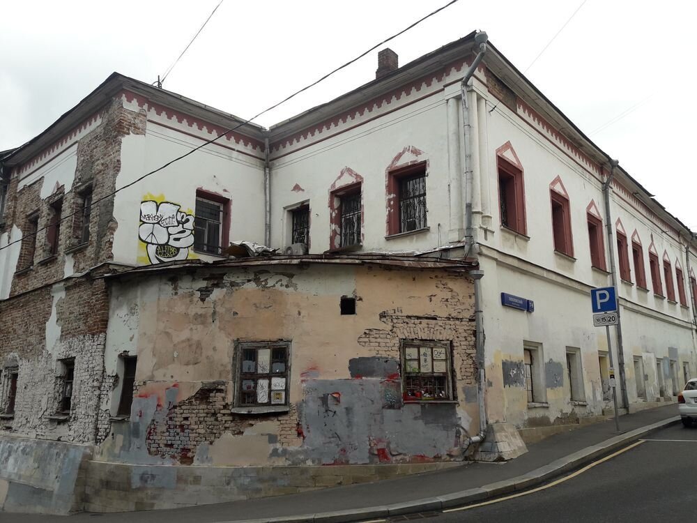 Палаты Украинцева в наши дни, фотография автора