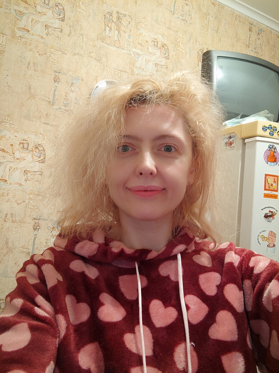 привет)