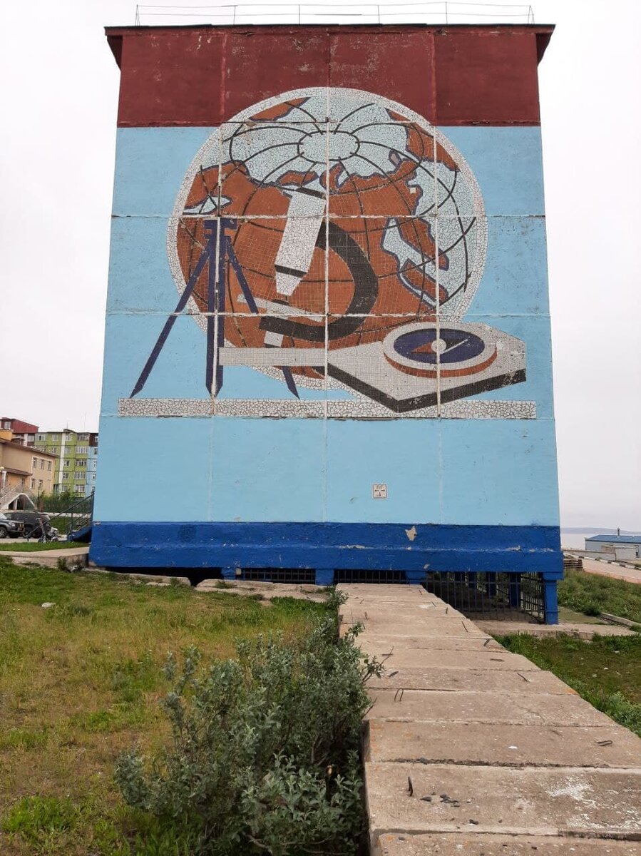 Анадырь, ул.  Беринга, 10. Фото telegram @alexey4e