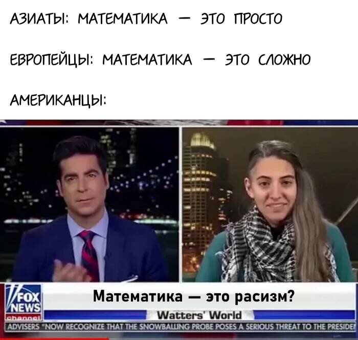 взято на яндекс-картинках