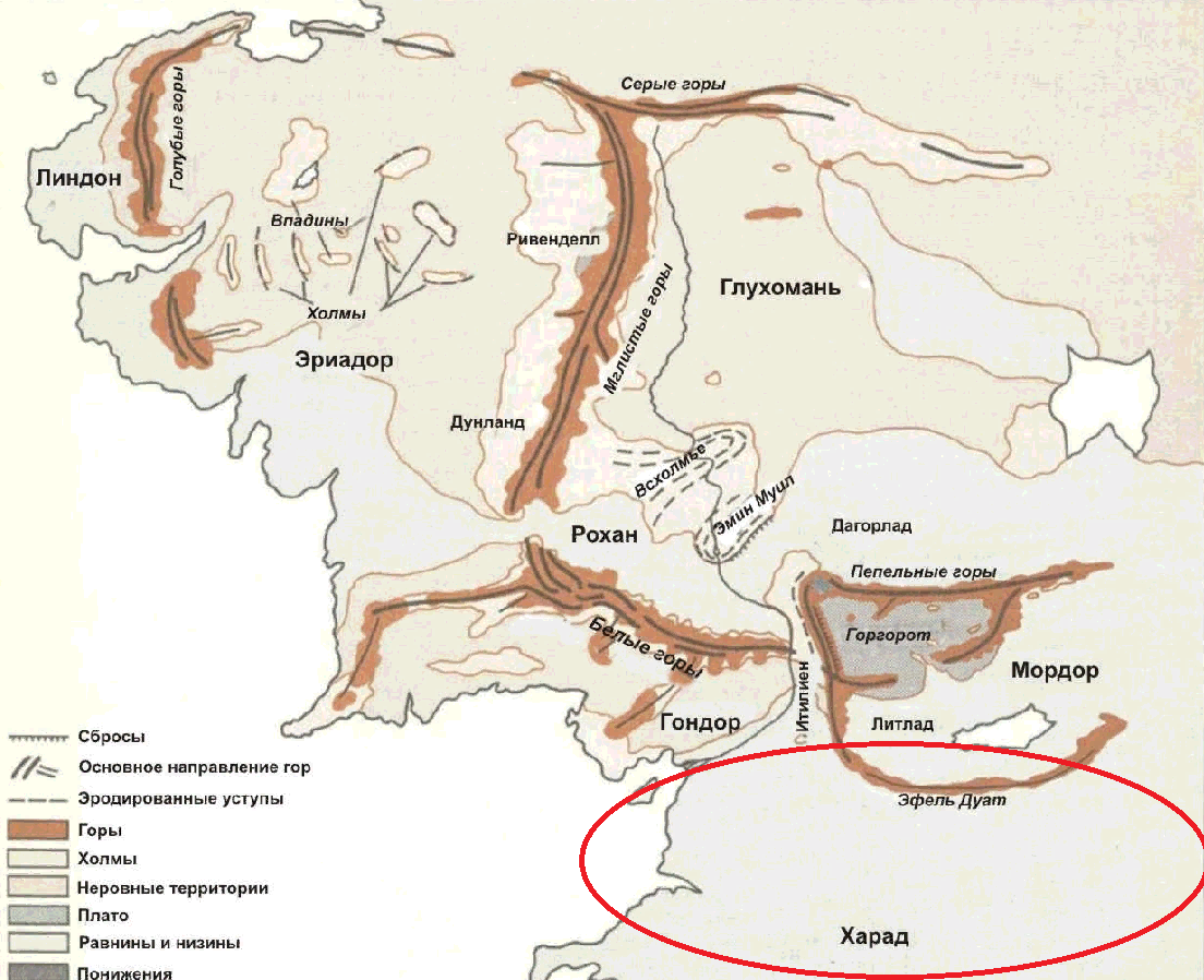 Рельеф территории Харада (обведена красным). Фото взято из "Атласа Средиземья" Каренн Винн Фонстад.