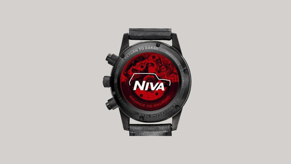 Часы Modern «Niva Red Legend»