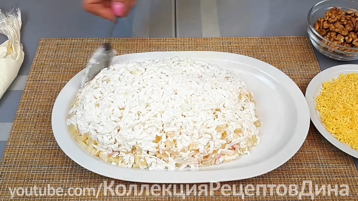 Салат 