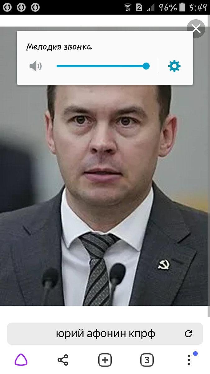 "Место встречи " на НТВ ещё раз показало уровень лицемерия ведущих, я подчеркиваю, ведущих политиков современности, т. к. господин Афонин является одним из первых лиц в КПРФ. Речь шла о шагах правительства по ограничительным мерам, в связи с коронавирусом. Вся суть его выступления свелась к одному : -ограничения вводить надо, закон принимать надо, но на заседании совета Госдумы фракция КПРФ будет голосовать "против ". И точка.  Тысячи объяснений не изменяет сути. Против и все. А потом будет :-"Это не мы ". Я до сих пор удивляюсь людям, которые голосуют вот уже 30 лет за этих, не побоюсь этого слова, проходимцев, которые на горе народа возникли, этим горем прикрываются и ни за что не отвечают. Я сам член КПСС, причём не бывший, меня никто не исключал и я ниоткуда не выходил. Самое страшное для меня и моих друзей -развал Советского Союза и то, что это сделали мои соратники по партии, то есть они нас просто предали. Именно поэтому в 1993 году 90% настоящих коммунистов голосовали за Жириновского, потому что он стоял за государственность. И вот на фоне одного предательства вылезло другое :-Зюгановы, Рашкины, а теперь и Афонины. Вечная оппозиция. А так удобно. Поводов "порадеть"всегда будет тысяча, а это пожизненная зарплата и достойная пенсия, и т. д. И постоянное предательство, даже не важно кого, лишь бы свой карман был полон.   Оценивайте, подписывайтесь, не соглашайтесь. 