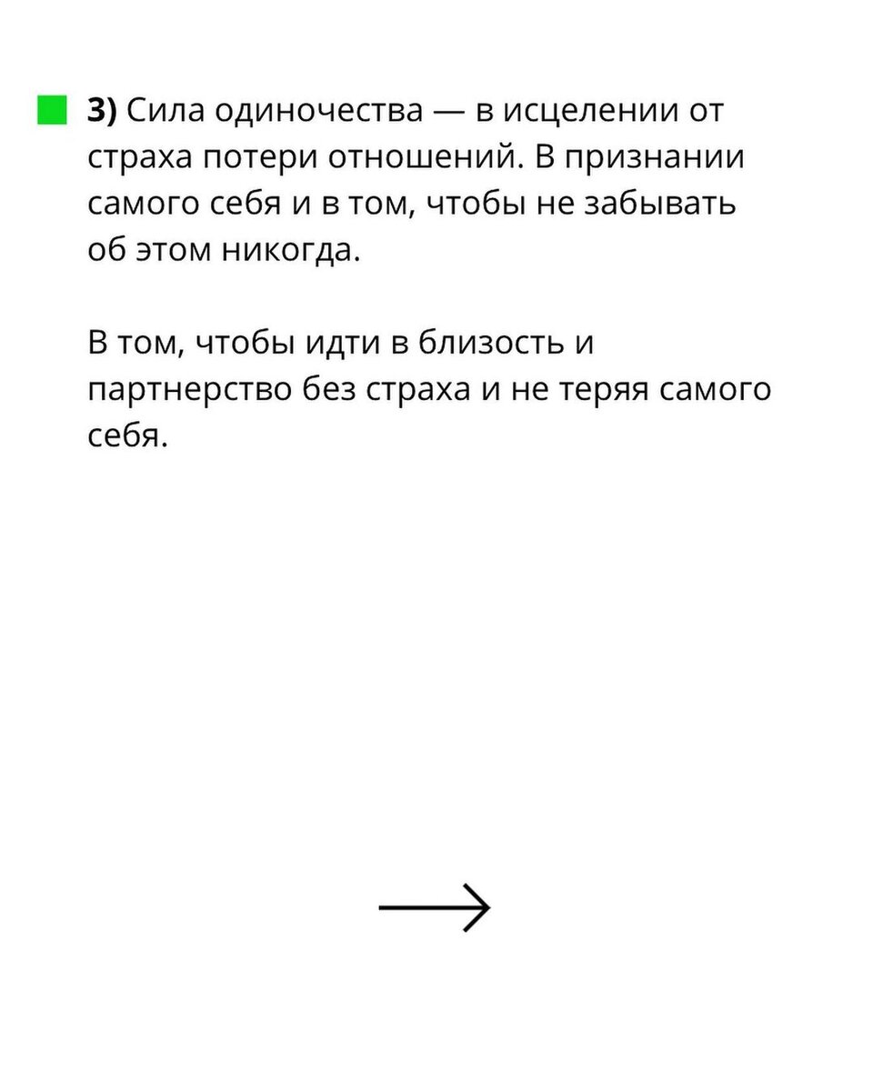 -2-3