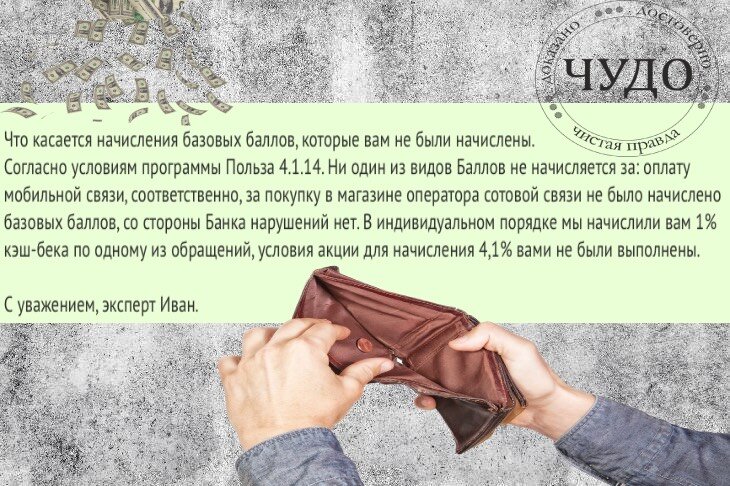 Спасибо, вот уж поистине щедро!)