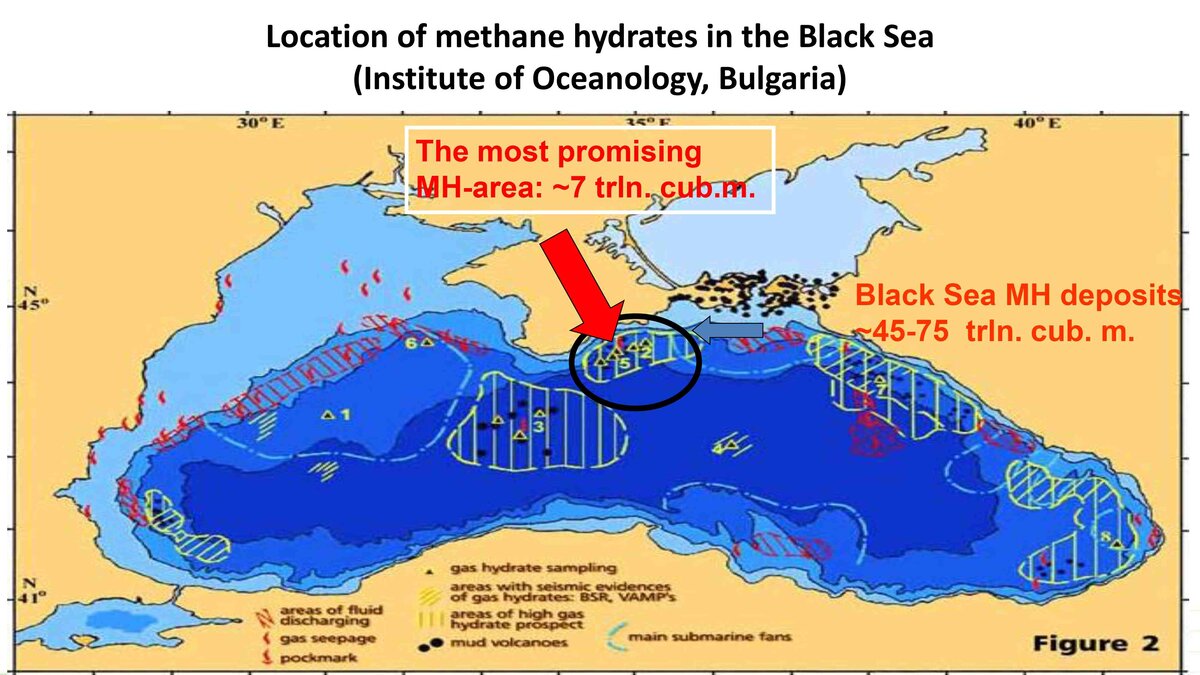 Запасы метана в черном море