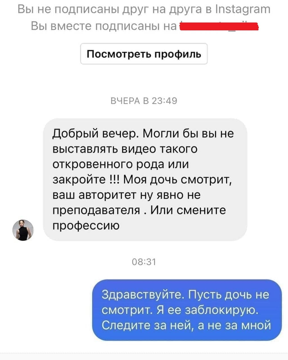 Изображение из открытых источников.