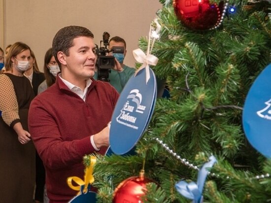 ФОТО: ЗАКСОБРАНИЕ ЯНАО