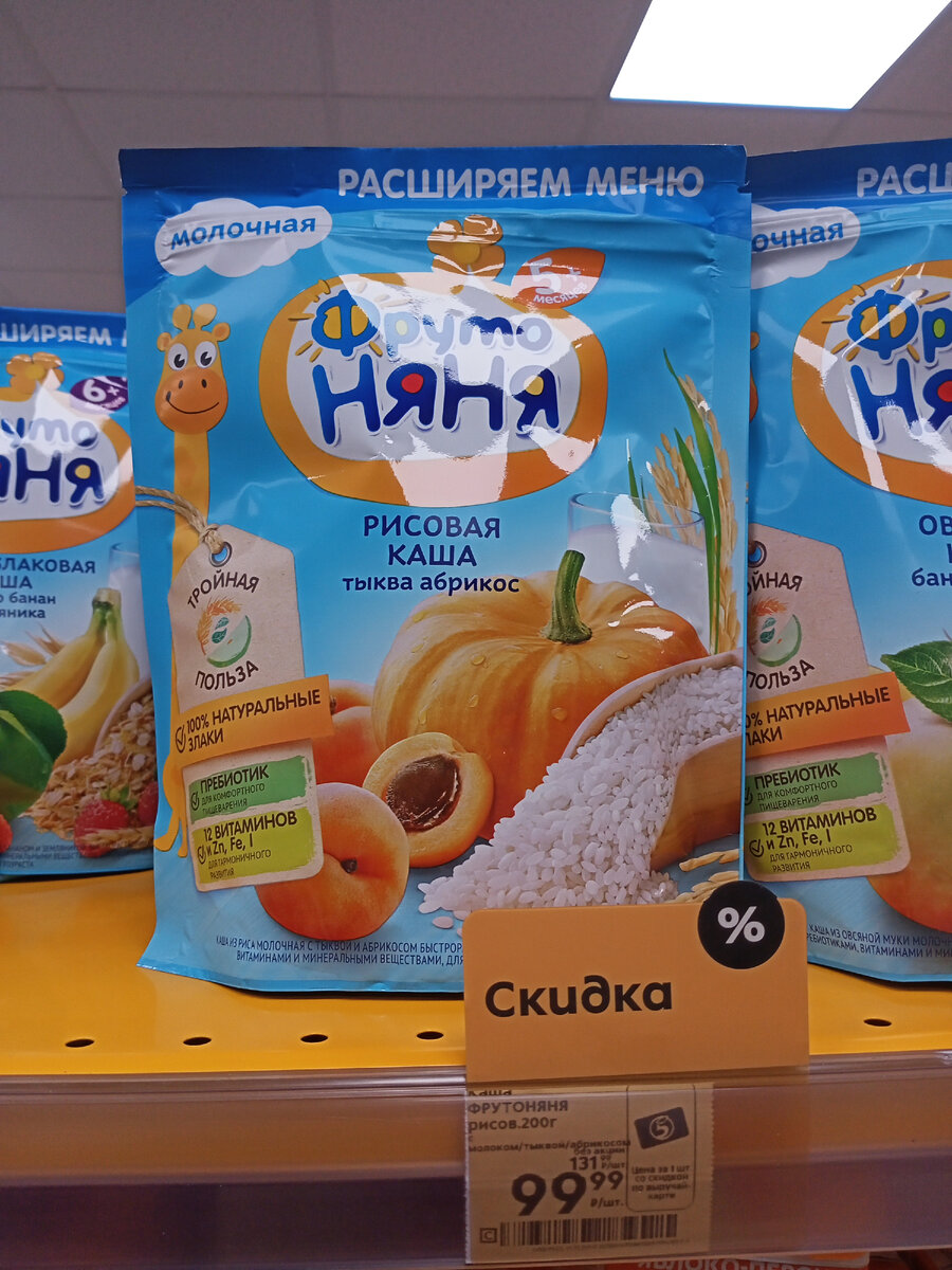                      Фотография автора