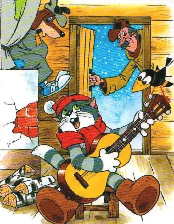 Иллюстрация из открытого источника