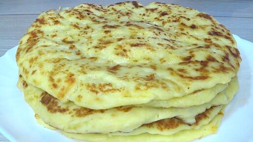 Картофельные лепешки с сыром ! Из самых простых продуктов за копейки очень вкусные !