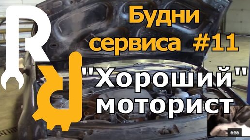 НА ОПЕЛЕ АСТРА С МОТОРОМ 1,6 СИЛЬНО СТУЧИТ И СТРАННО РАБОТАЕТ ДВИГАТЕЛЬ ...
