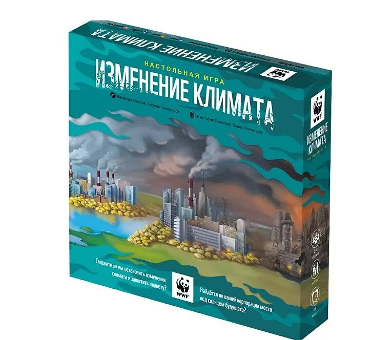 Фото: WWF России - Всемирный фонд дикой природы