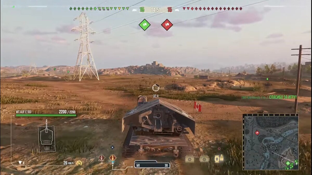 Waffenträger auf E100 на прогулке. World of Tanks Console