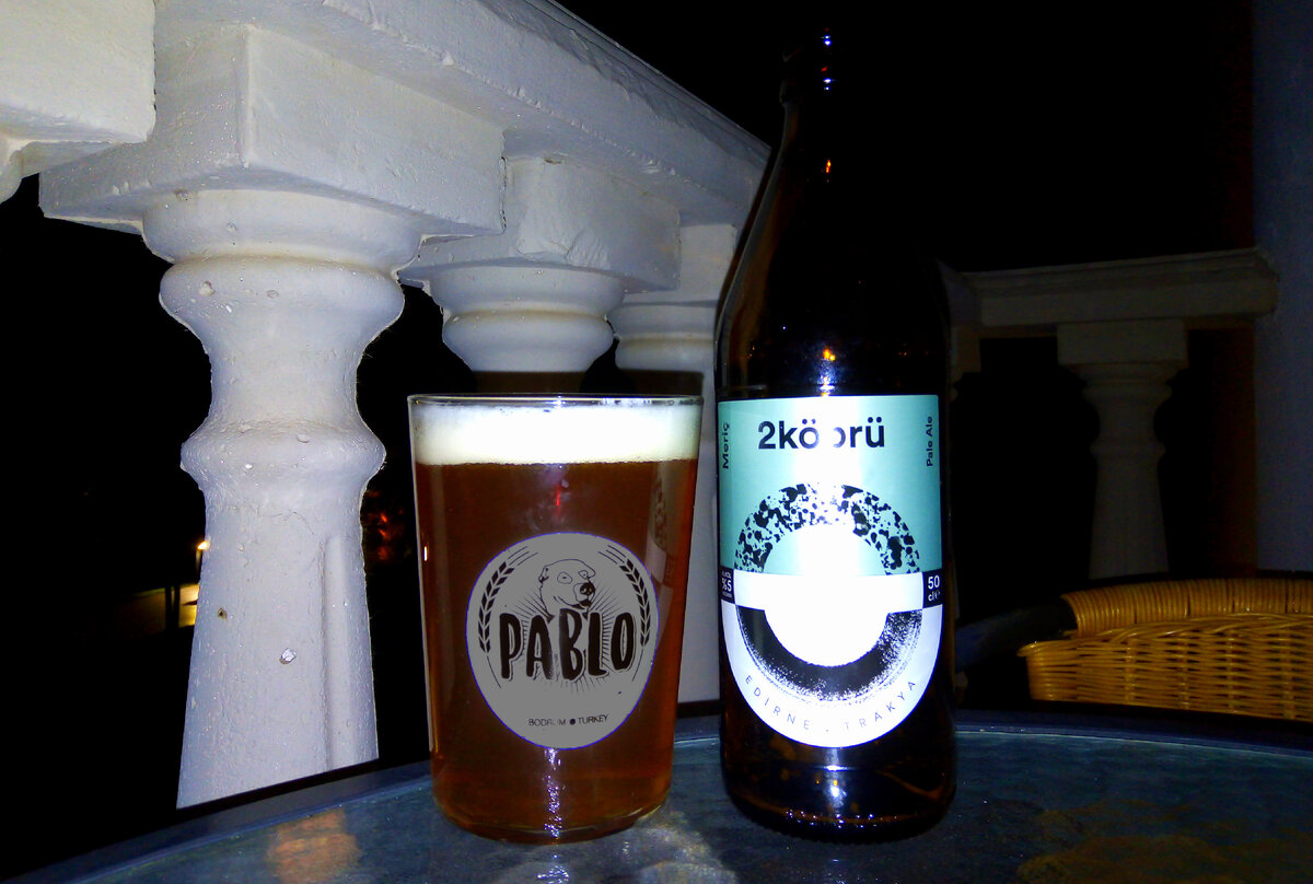 «2köprü - Meriç» в стакане. Фото автора