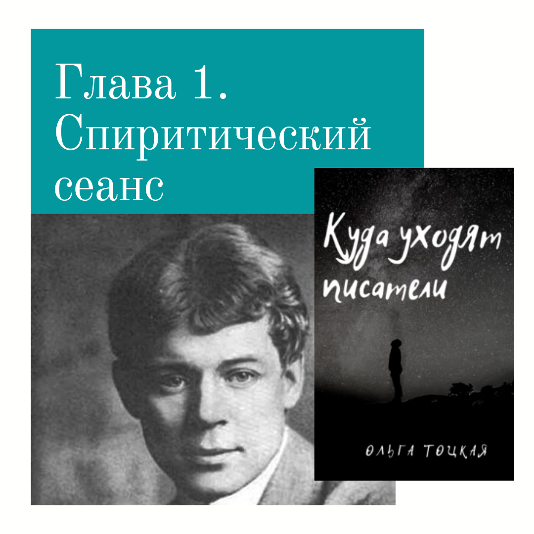 фото сделано на сайта Canva