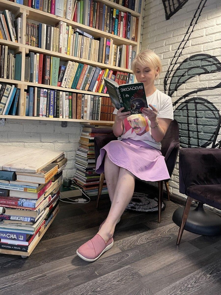 Начинать пришлось буквально с азов.