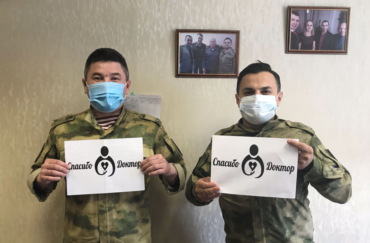 Источник: Росгвардия Свердловской области