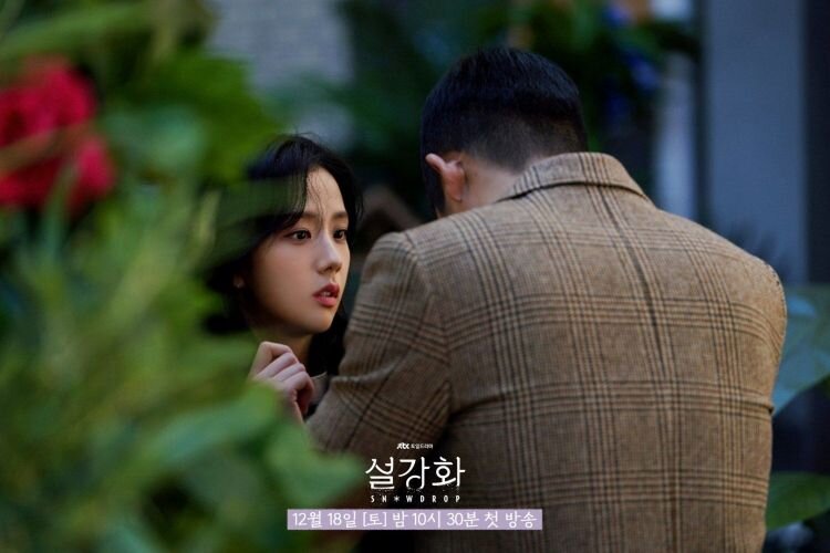 Кадр из дорамы «Подснежник / Snowdrop»