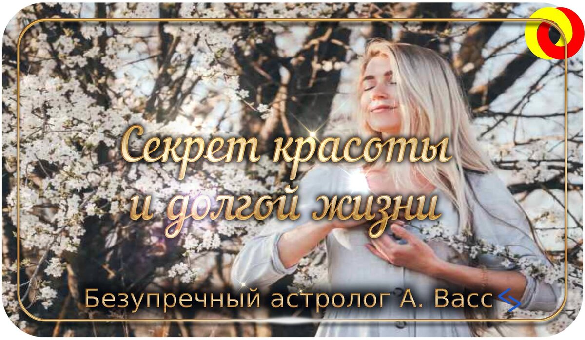 упражнения для глубокого дыхания