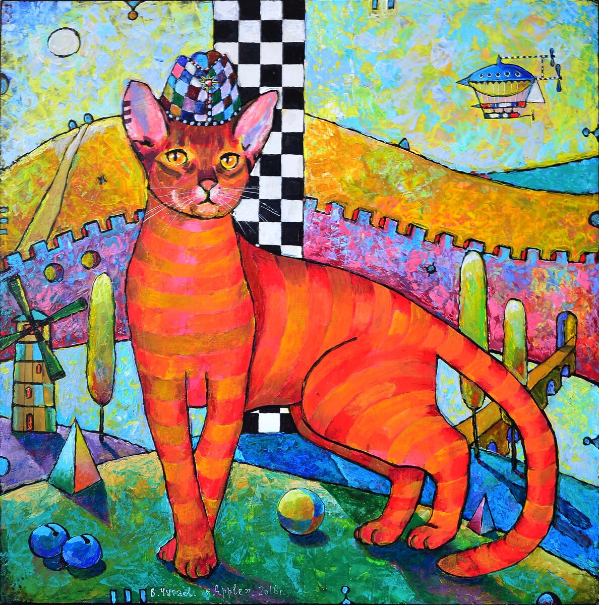 Художник Валентин Чугаев (страница vk.com/valentinchugaev)