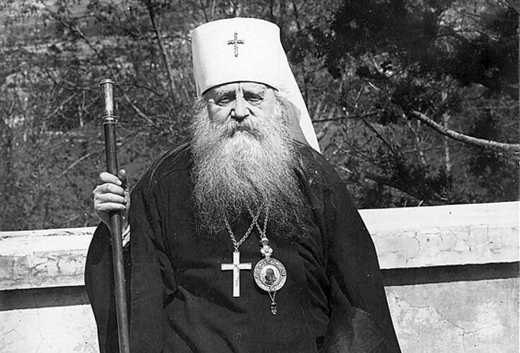 митрополит Антоний Храповицкий
