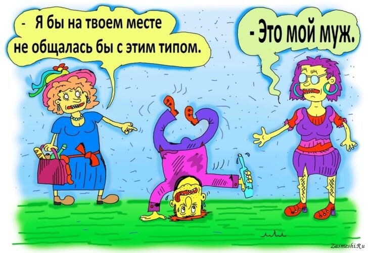 Картинка с интернета