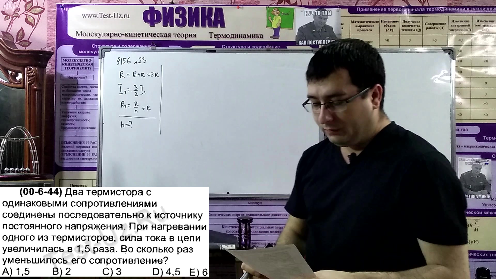 Как соединить блоки питания для увеличения выходной мощности или напряжения