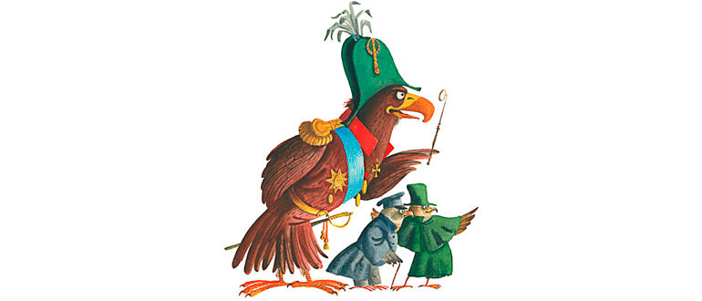 салтыков-щедрин орел меценат. меценаты сказка. орел меценат иллюстрации. меценаты сказка. меценаты сказка.