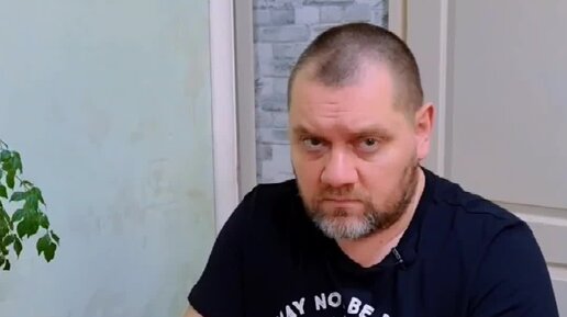 Гена лайф. Авачев антон александрович. Гена лайф. Гена лайф. Татарский владлен георгиевский.