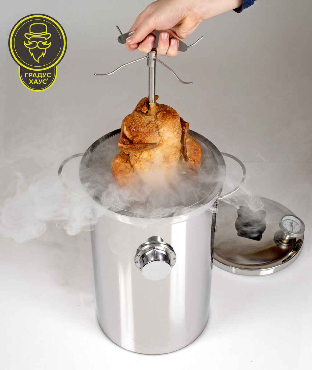 В коптильне курица приготовится за пару часов. А при холодном копчении - за пару суток.