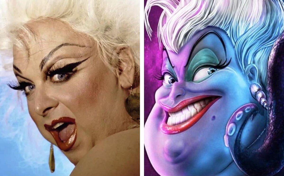 Харрис Гленн Милстед и Урсула